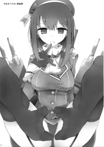 [Oouso] Takao-gata Kutsushita Hon Fhentai - Page 25