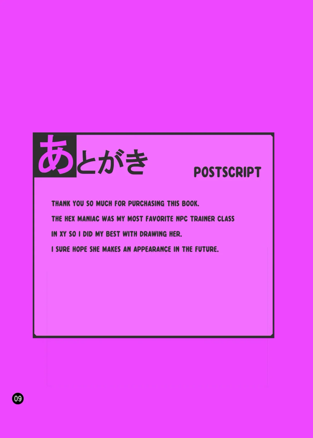 [Makoto Daikichi] BOYS AVOID YUO I GET IT Fhentai - Page 8