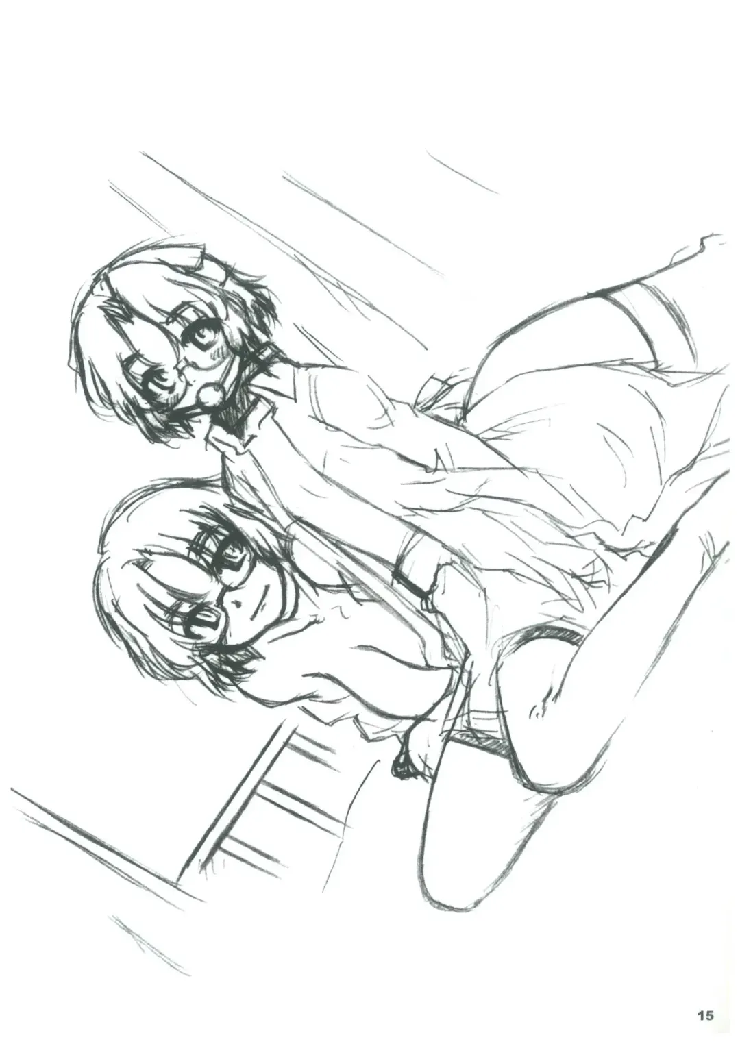 [Nekonin] SWEET HEART Fhentai - Page 14