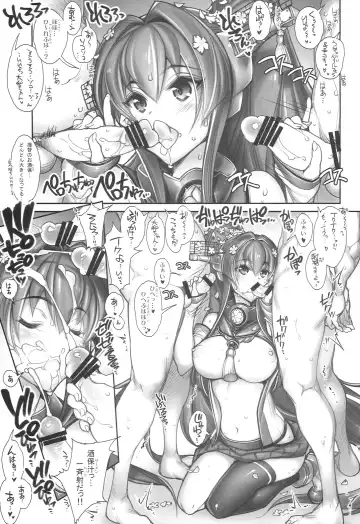 [Hiyo Hiyo] KanColle -SEX FLEET COLLECTION- Yamato Fhentai - Page 7