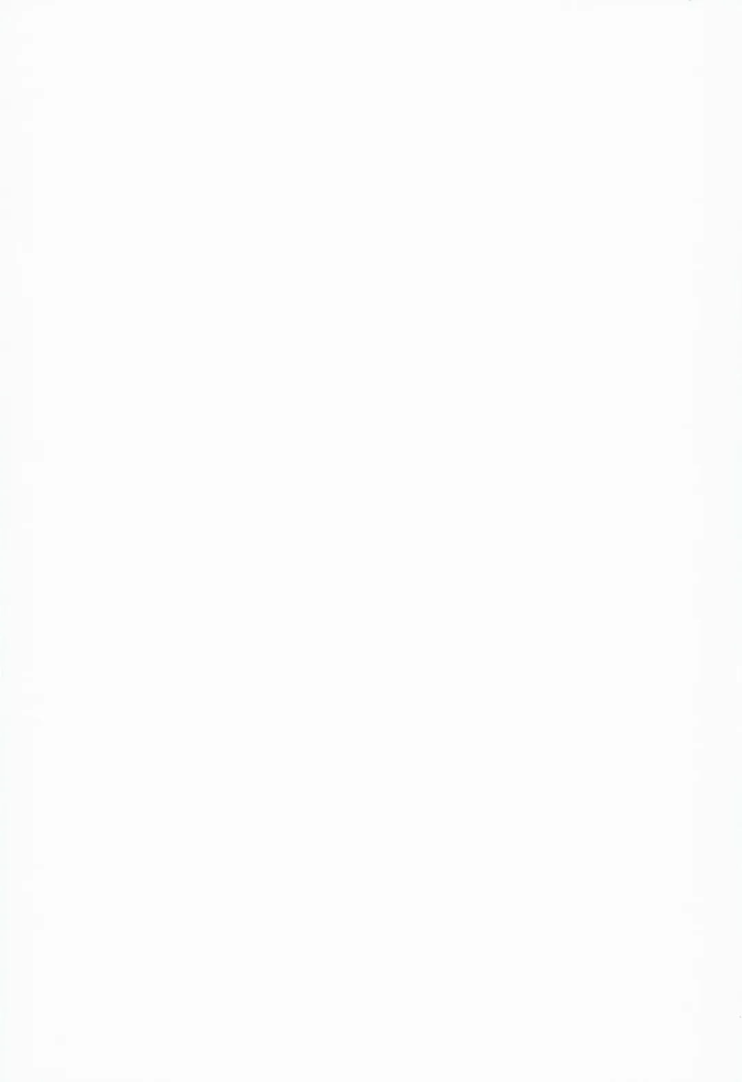 [Benantoka] Dere-kumo Kai Fhentai - Page 2