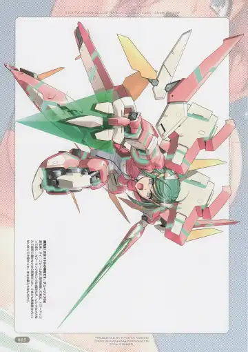 [Magaki Ryouta] Stripe Summer Fhentai - Page 15