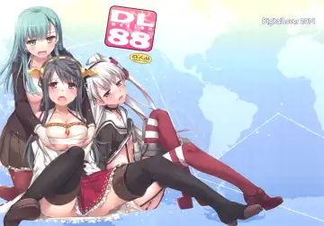 Read [Nakajima Yuka] D.L. action 88 - Fhentai