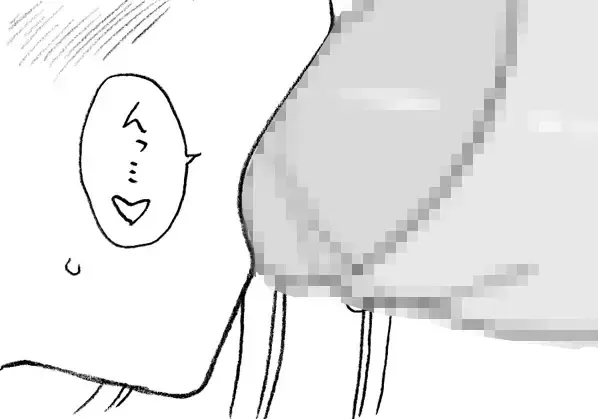 [Kyouno Aki] 35-sai mo Toshiue no Ossan to Enkou Fhentai - Page 37