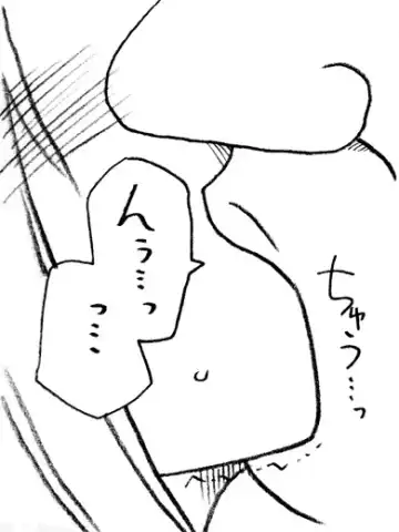 [Kyouno Aki] 35-sai mo Toshiue no Ossan to Enkou Fhentai - Page 19