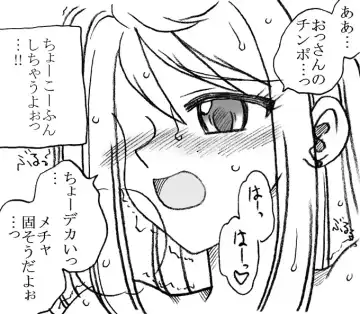 [Kyouno Aki] 35-sai mo Toshiue no Ossan to Enkou Fhentai - Page 29