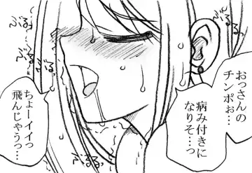 [Kyouno Aki] 35-sai mo Toshiue no Ossan to Enkou Fhentai - Page 45