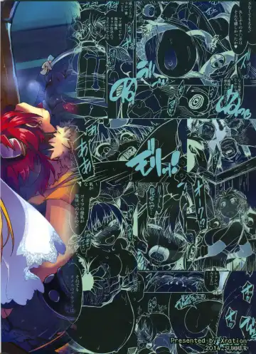 [Mil] Hime Kishi Tame 3 Fhentai - Page 2