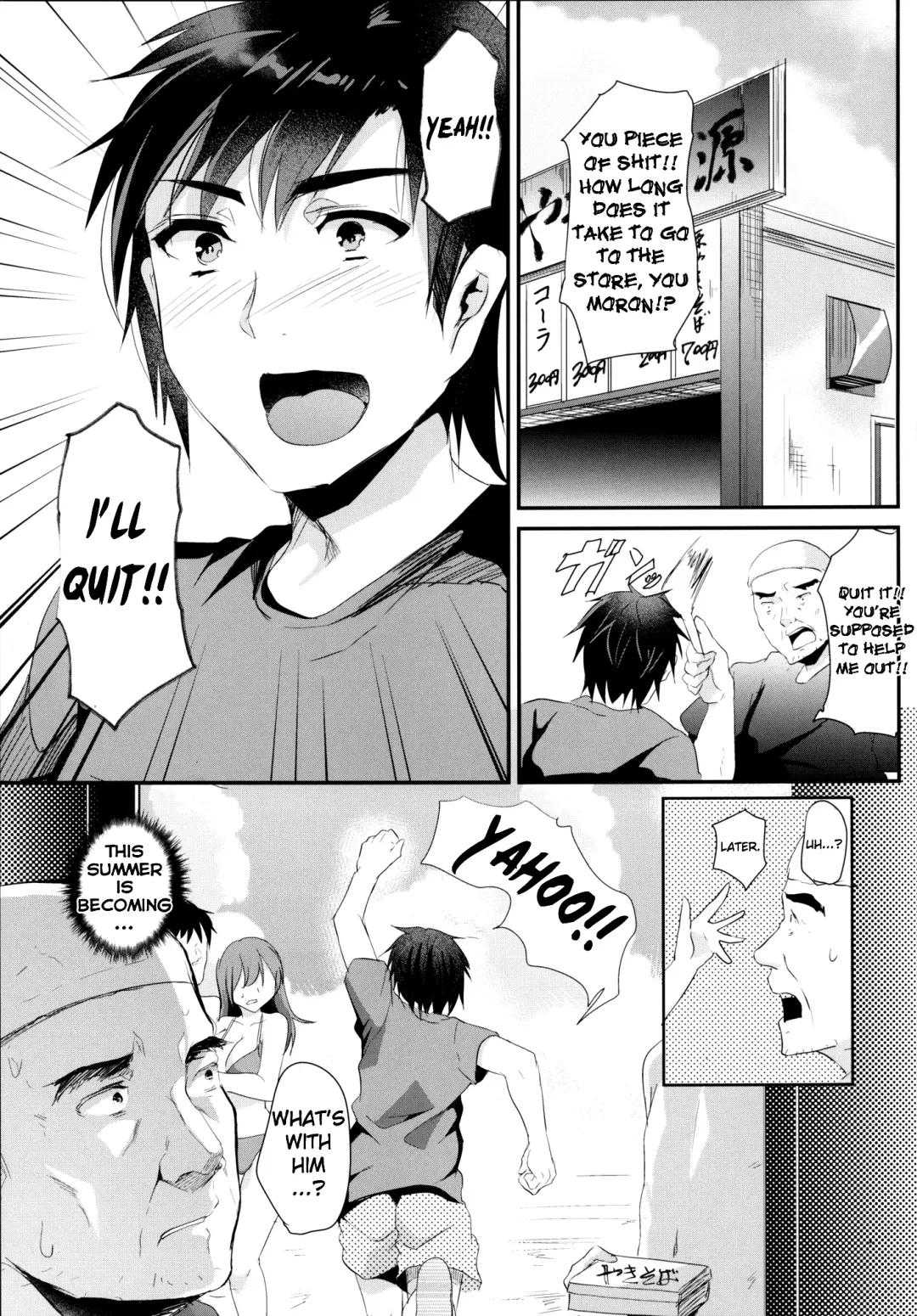[Shimaji] Sokuhame Bitchinpo in Summer Fhentai - Page 24