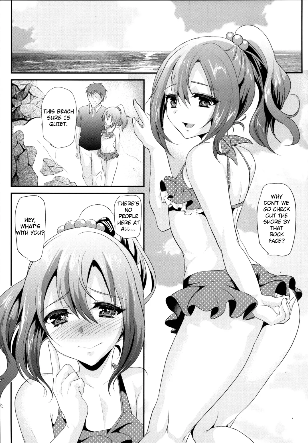 [Shimaji] Sokuhame Bitchinpo in Summer Fhentai - Page 4