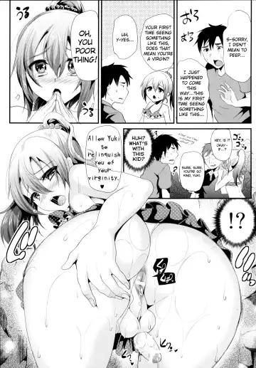 [Shimaji] Sokuhame Bitchinpo in Summer Fhentai - Page 10