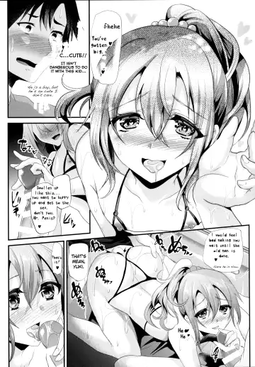 [Shimaji] Sokuhame Bitchinpo in Summer Fhentai - Page 17