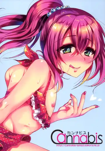 [Shimaji] Sokuhame Bitchinpo in Summer Fhentai - Page 30