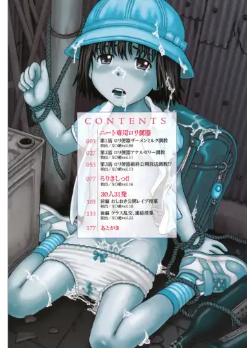 [Kawady Max] Loli-ita Fhentai - Page 3