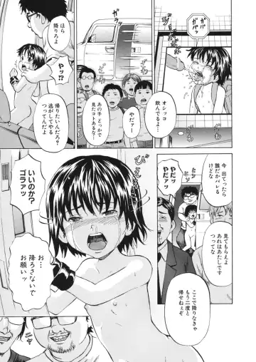 [Kawady Max] Loli-ita Fhentai - Page 58