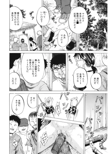 [Kawady Max] Loli-ita Fhentai - Page 9