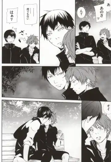 [Mgmee] Kageyama no Yousu ga Okashii Fhentai - Page 5