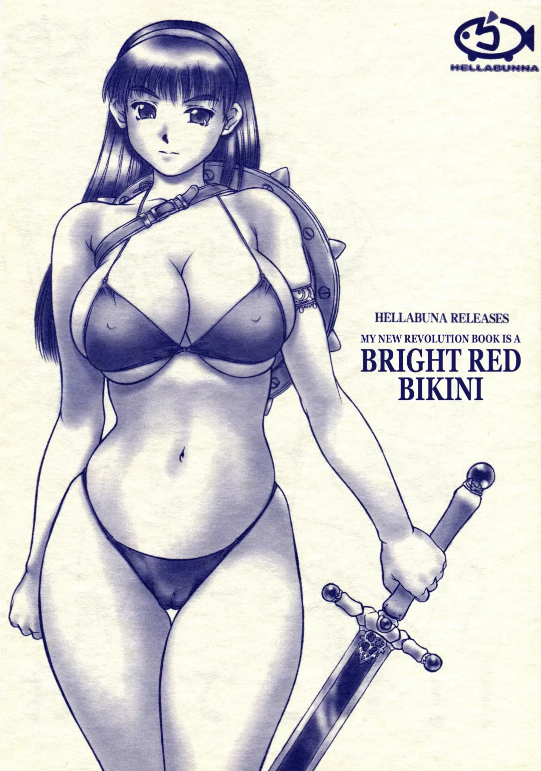 [Iruma Kamiri] Revo no Shinkan wa Makka na Bikini. | My New Revolution Book is a Bright Red Bikini Fhentai - Page 1