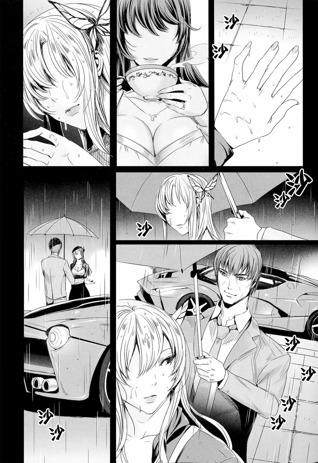[Fei] Sena 29sai Koibito ga Inai 2 - SENA 29: Life Without Lover 2 | 星奈29歲還沒有男朋友2 Fhentai - Page 16