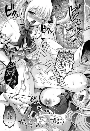 Otokonoko Paradise! Vol.03 Fhentai - Page 100