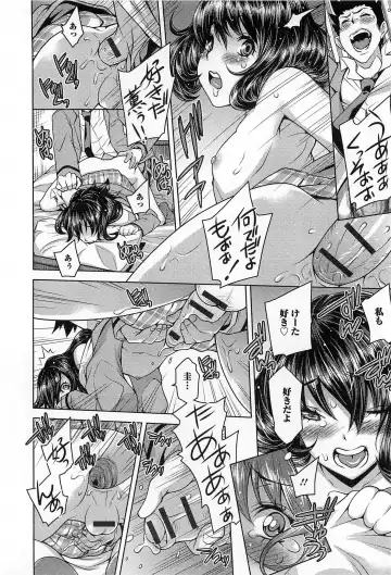 Otokonoko Paradise! Vol.03 Fhentai - Page 163