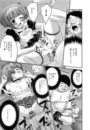 Otokonoko Paradise! Vol.03 Fhentai - Page 50