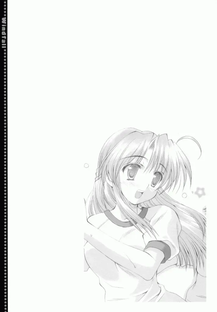 [Satomi Hinako] Windfall Fhentai - Page 14