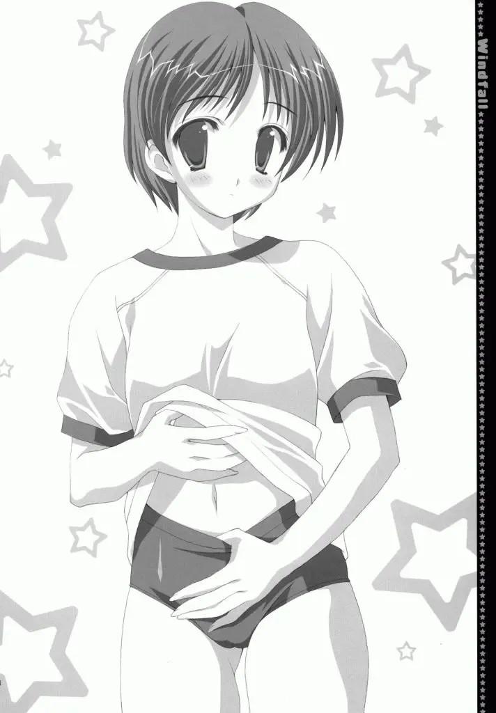 [Satomi Hinako] Windfall Fhentai - Page 19