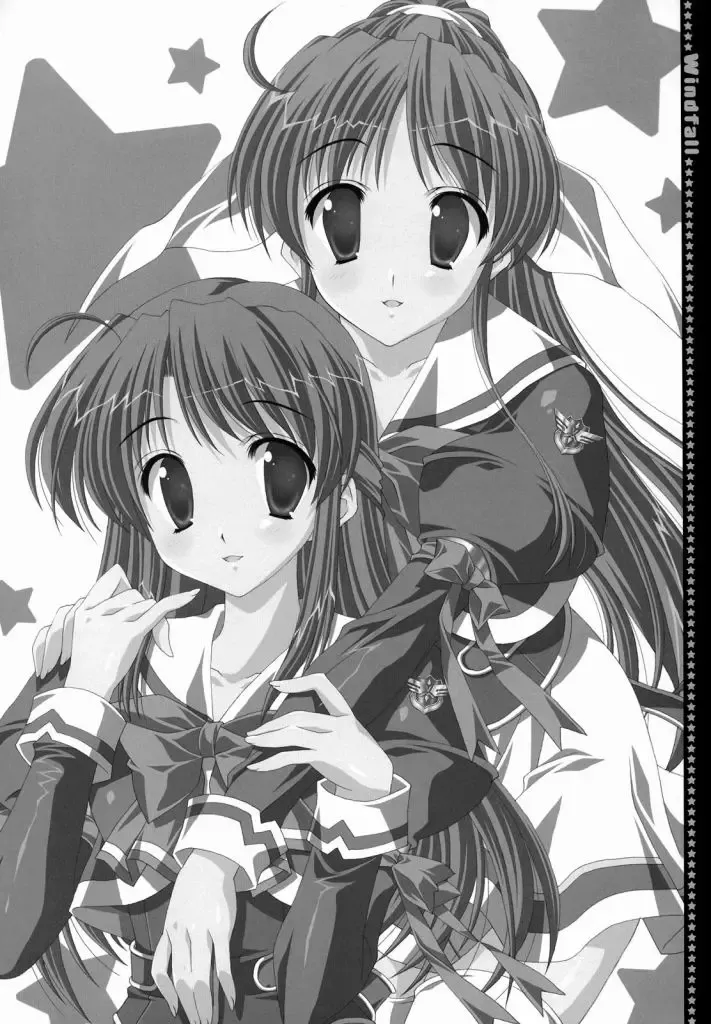 [Satomi Hinako] Windfall Fhentai - Page 21