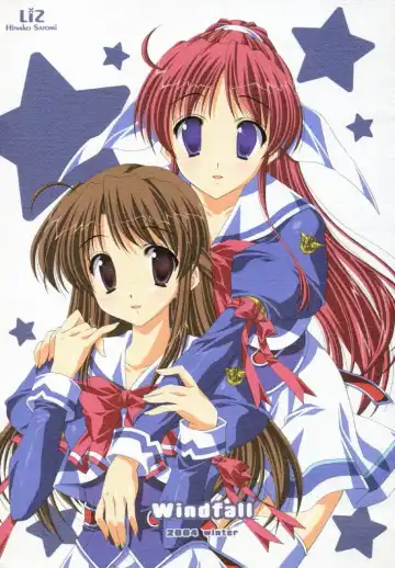 Read [Satomi Hinako] Windfall - Fhentai