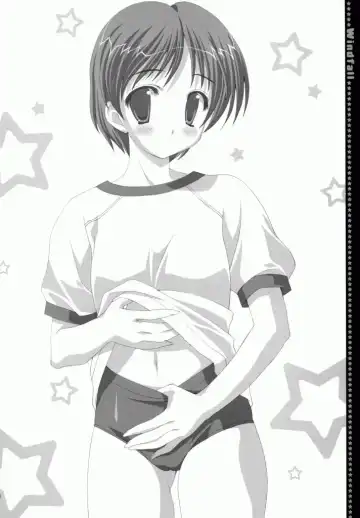 [Satomi Hinako] Windfall Fhentai - Page 19