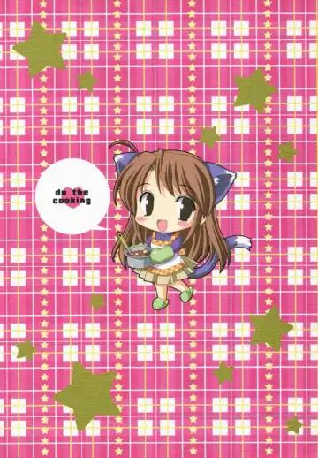 [Satomi Hinako] Windfall Fhentai - Page 24