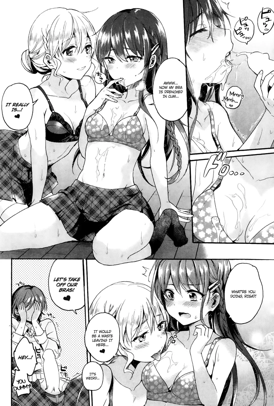 [Kobato Neneko] Maki-kun's Disaster Fhentai - Page 8