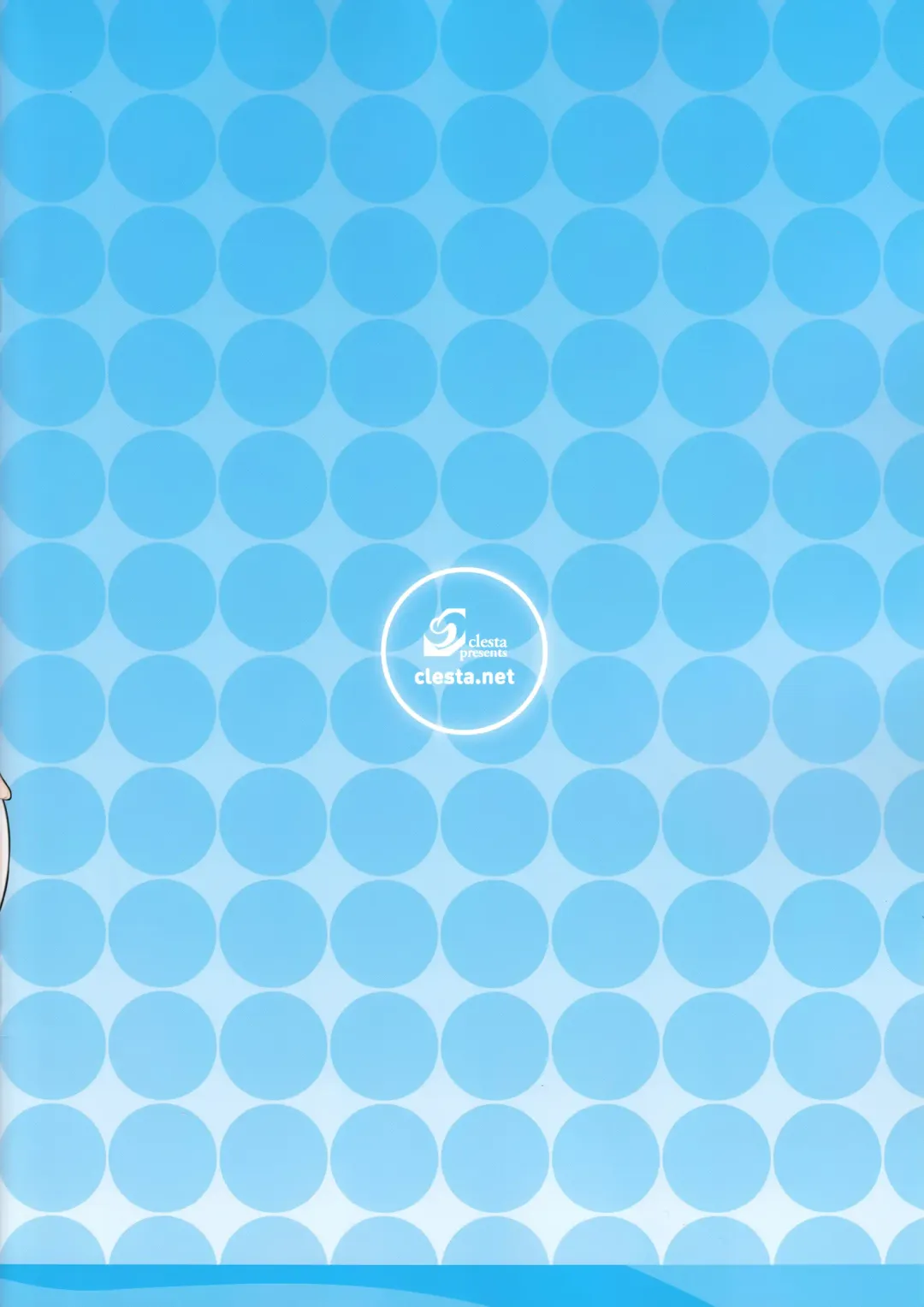 [Cle Masahiro] CL-orz 39 Fhentai - Page 16