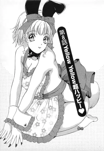 [The Amanoja9] Kisekae Mania Fhentai - Page 134