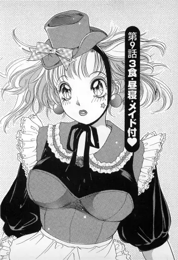 [The Amanoja9] Kisekae Mania Fhentai - Page 153