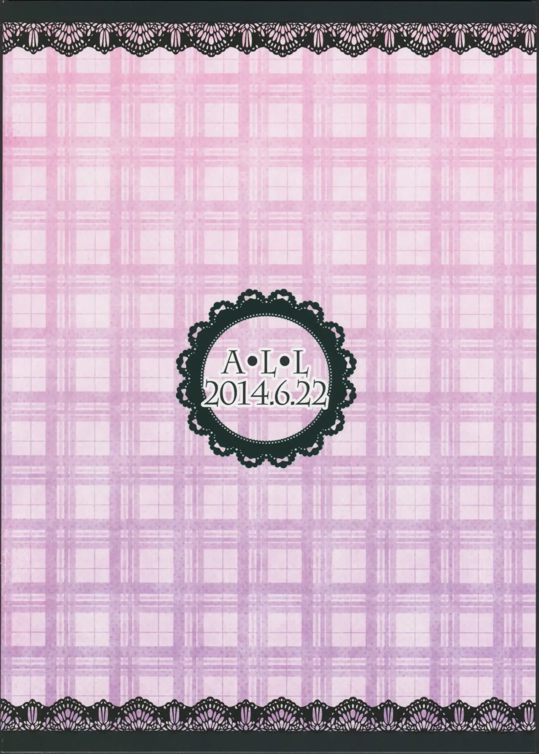 [Azuma Sawayoshi] SWEET SYRUP S Fhentai - Page 28