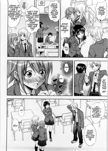 [Aoki Kanji] Fushime Gachi na Kanojo Fhentai - Page 4