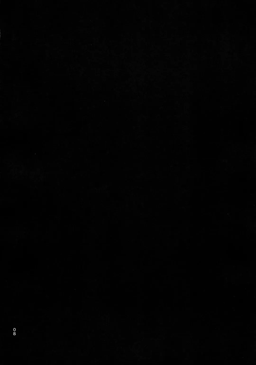 [Kuromotokun] Loli Kotegawa o Suki Houdai Shichau Hon Fhentai - Page 7