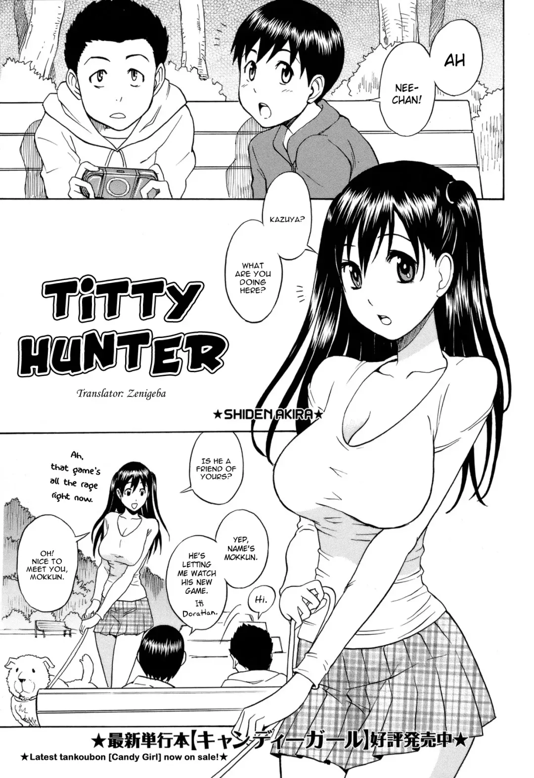 [Shiden Akira] Oppai Hunter | Titty Hunter Fhentai - Page 1