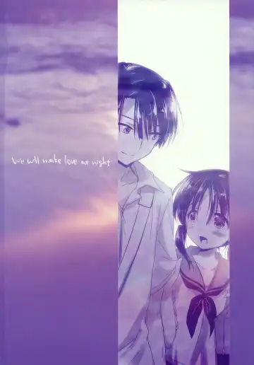 [Mikami Mika] Oyasumi Sex am2:00 Fhentai - Page 2