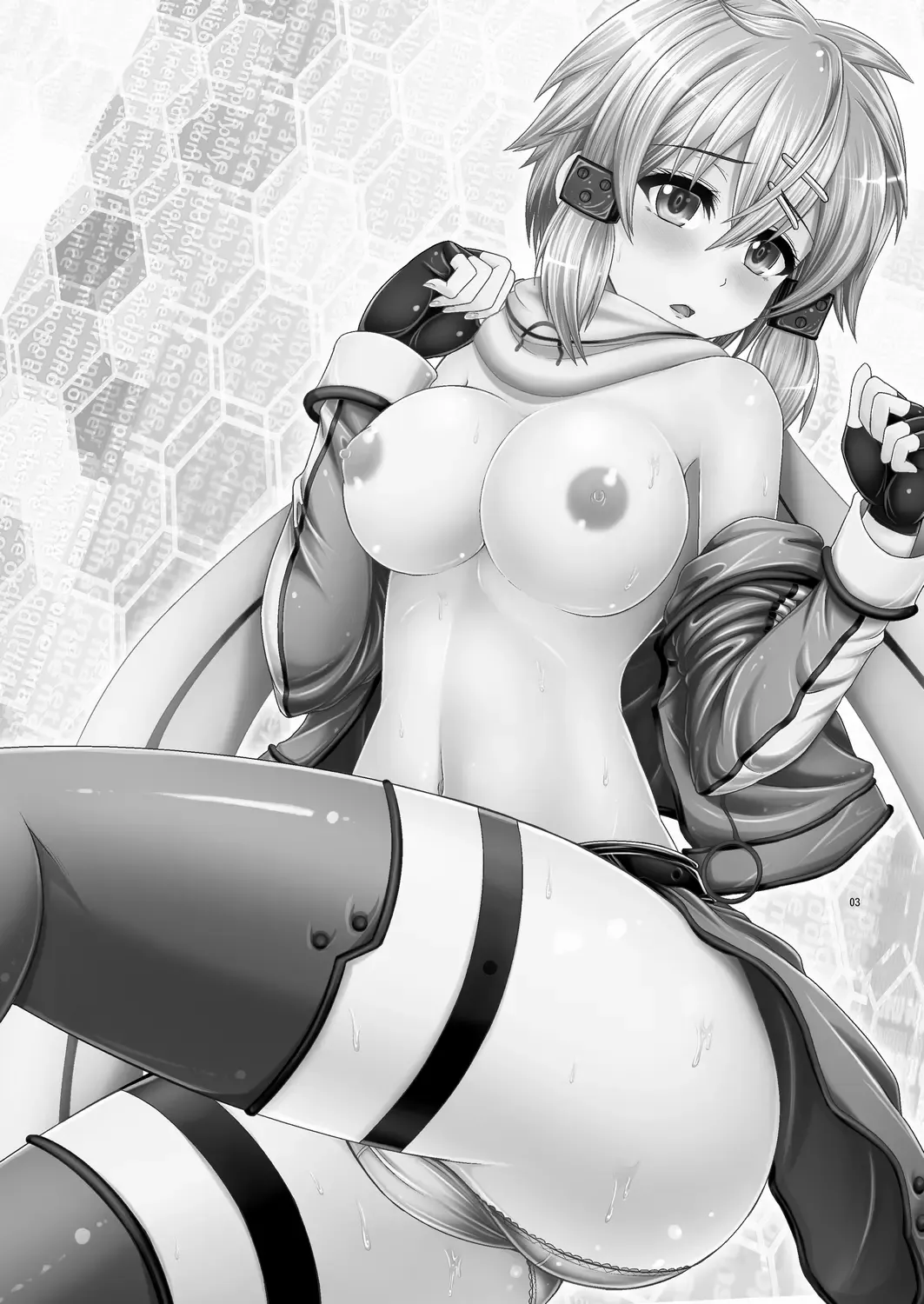 [Toba Yuga] MONOPOLIZE SINON Hitorijime Fhentai - Page 3