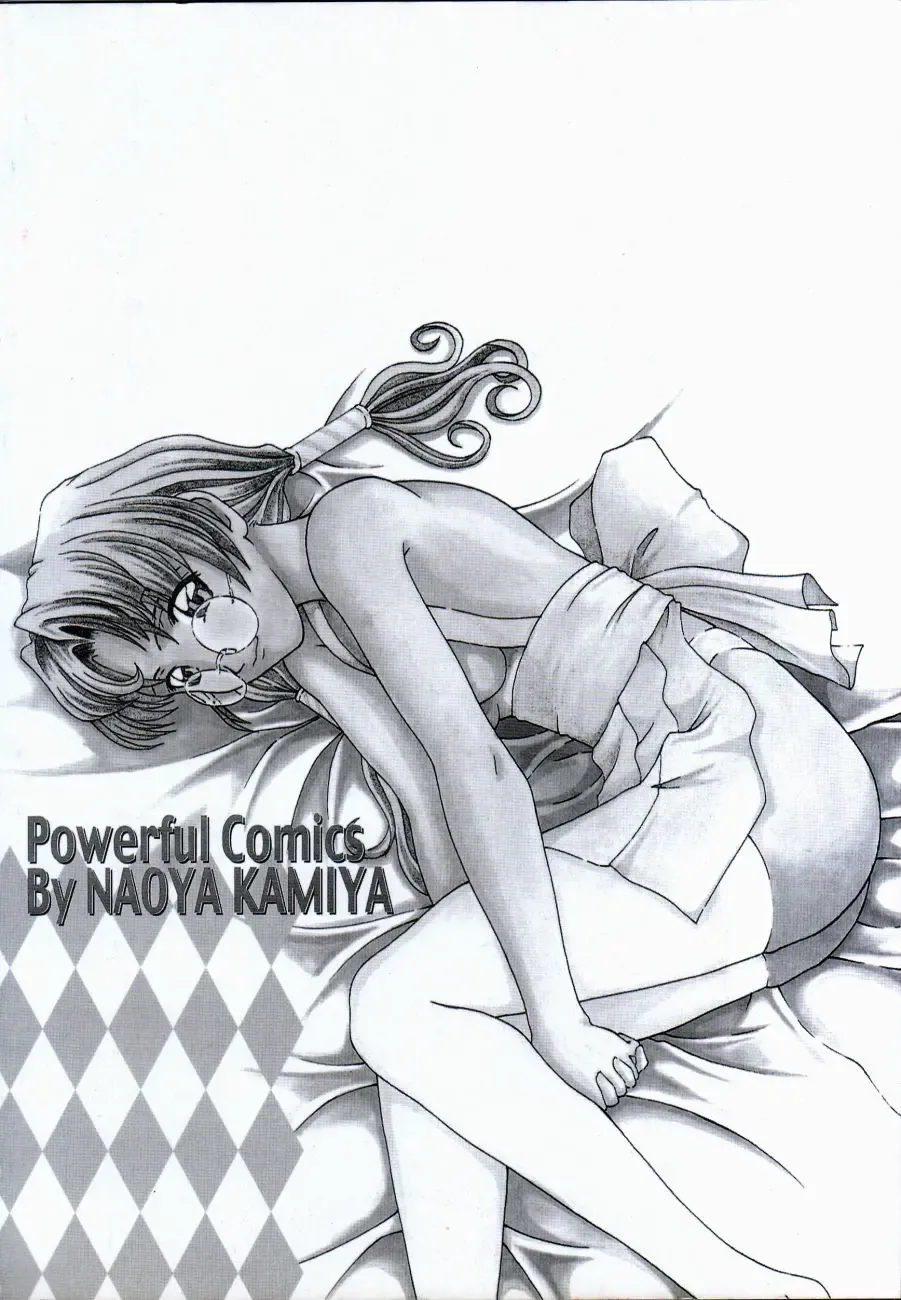 [Kamiya Naoya - Ueno Naoya] Alice in The Wonderland Fhentai - Page 5