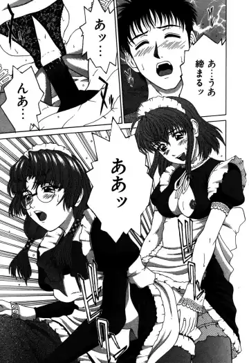 [Kamiya Naoya - Ueno Naoya] Alice in The Wonderland Fhentai - Page 42