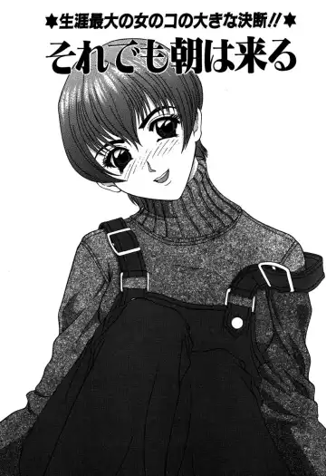 [Kamiya Naoya - Ueno Naoya] Alice in The Wonderland Fhentai - Page 45