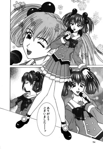 [Kamiya Naoya - Ueno Naoya] Alice in The Wonderland Fhentai - Page 97