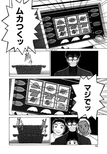 [Kamiya Naoya - Ueno Naoya] Alice in The Wonderland Fhentai - Page 99