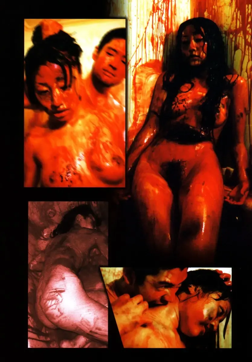 [Uziga Waita] GAME OVER Fhentai - Page 104