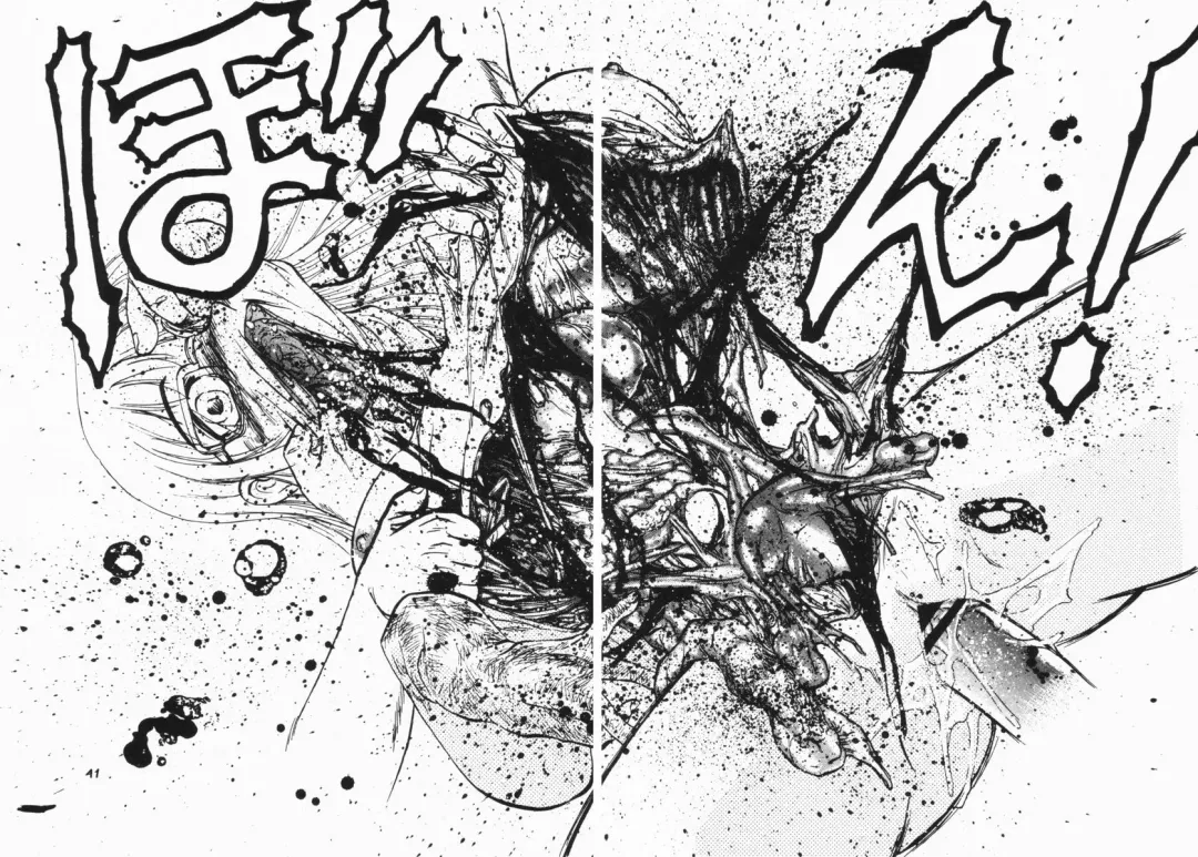 [Uziga Waita] GAME OVER Fhentai - Page 144