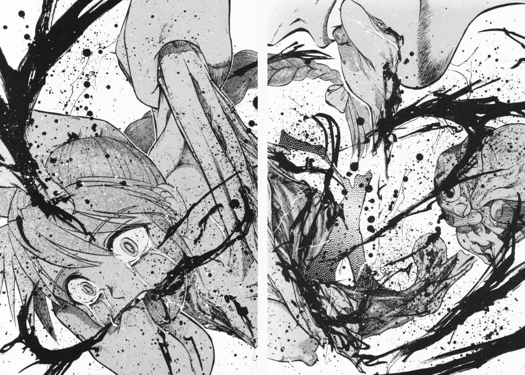 [Uziga Waita] GAME OVER Fhentai - Page 71